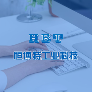 助力機械手新產品